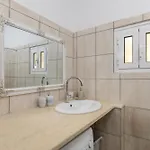 Olive House Tatil Evi